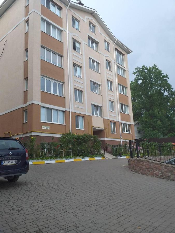 Затишна, Домашня 43М В Тихому Зеленому Місці Поруч Центральний Парк Університет Irpín Exterior foto